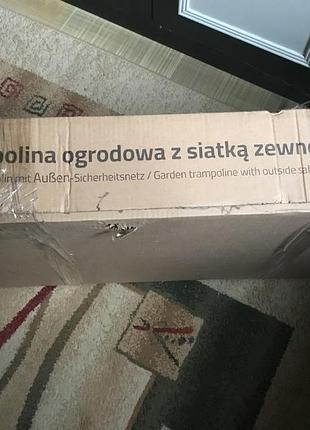 Батут для детей 2