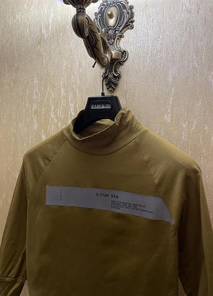 Лонгслів g-star raw 2