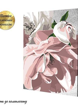 Картина з поталлю за номерами riviera blanca атласні пелюстки 40x50 см (rb-0980)