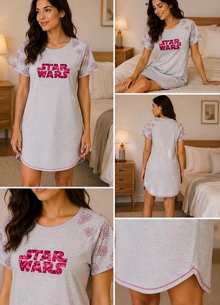 Нічна сорочка star wars pl