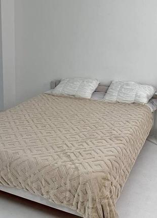 Плед dushka home королівська шиншила ромб 21227 200х230 см бежеве