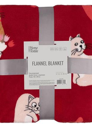 Плед ardesto flannel котики с сердечками art0124pb 160х200 см