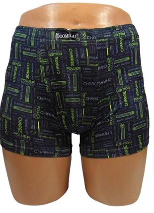 Мужские трусы doomilai 2xl черные 01877