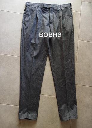 Вовняні якісні штани