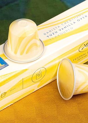 Капсульна кава nespresso original yuzu vanilla over ice — юзу та ваніль, 10 капсул