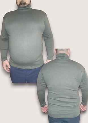 Батальная мужская водолазка цвет олива, гольф оливка мужской, 3xl-4xl, водолазка мужская огромного размера,