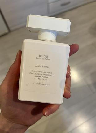 Initio parfums privés rehub 2
