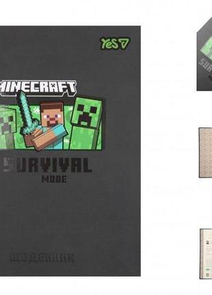 Дневник школьный интегральный а5 yes minecraft 4 911668 40 листов