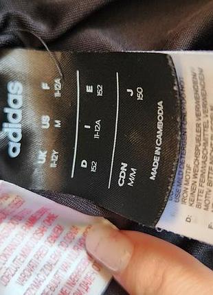 Шорты adidas Ребенок 7