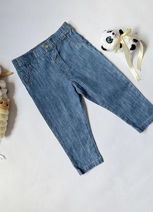 🌸 легкі джинси m&s 12–18 міс. 🌸