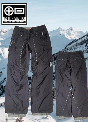 Лыжные брюки plusminus(s)