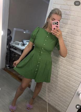 Сукня зелена