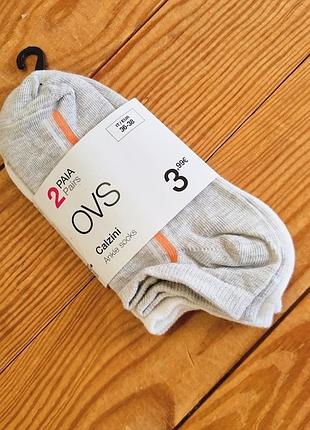 Женские носки ovs, 2 пары, размер 36-38, цвет белый, серый