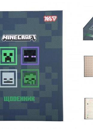 Дневник школьный твердый yes minecraft 911663 40 листов