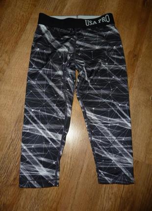 Usa pro спортивные лосины, капри на 11-12 лет
