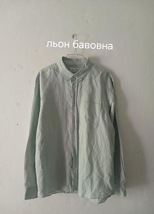 Качественная рубашка с льном