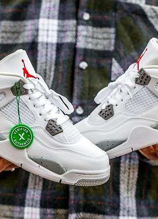 Чоловічі кросівки nike air jordan 4 retro білі класика та комфорт в одному джордан 4 white