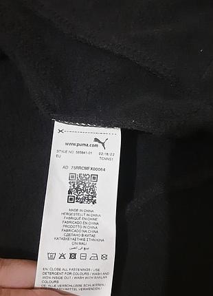 Puma нова чоловіча кофта 3