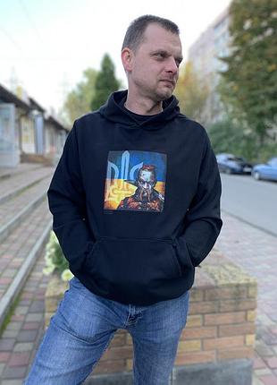 Худі чоловіче "козак сірко" l