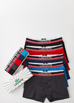 Набор мужских трусов боксеров lacoste 5 штук стильные брендовые трусы боксеры лакоста в фирменной коробке l