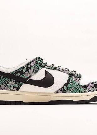 Женские кроссовки nike sb dunk low кроссы найки сб данк для женщин серые найк стильные кожанные повседневные 44
