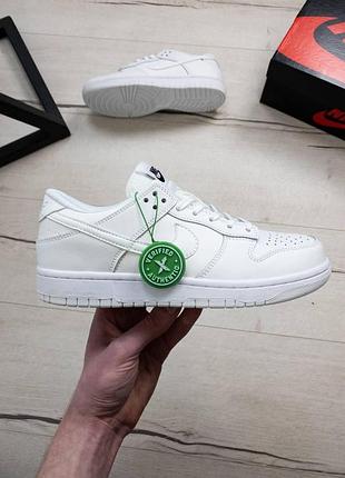 Женские кроссовки nike sb dunk low кроссы найки сб данк для женщин найк повседневные стильные белые кожанные 44