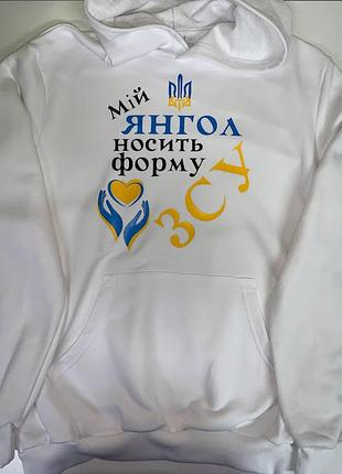 Худі жіноче з вашим логотипом m