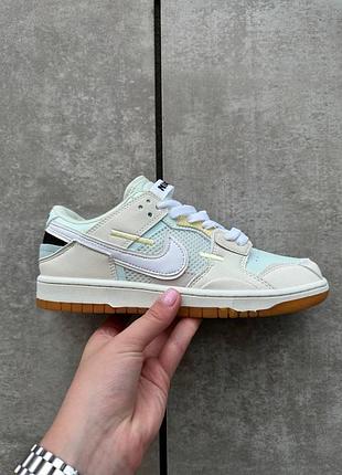 Кроссовки nike sb dunk low для женщин бежевые легкие стильные удобные повседневные 37
