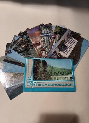 Ретронабір 12 листівок залізниць 1989