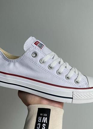 Мужские кроссовки converse белые классические и стильные для повседневной носки 44