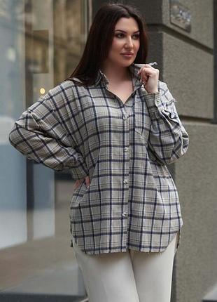 Рубашка jadone fashion рани 54-56 бежевая