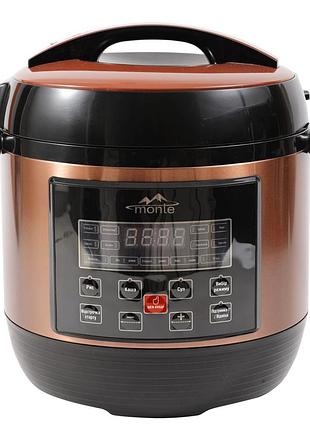 Мультиварка-скороварка monte mt-2603 1000 вт бронзовий