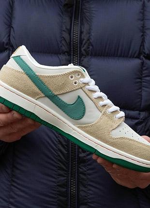 Мужские кроссовки nike sb dunk low белые для современных мужчин 42