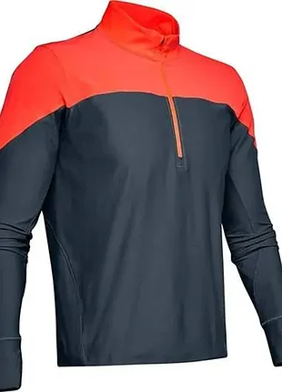 Мужская спортивная кофта under armour s.