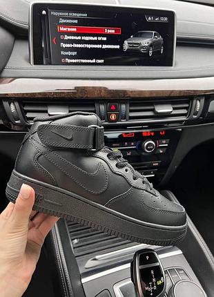 Зручні зимові кросівки для жінок nike air force winter, теплі жіночі кросівки найк