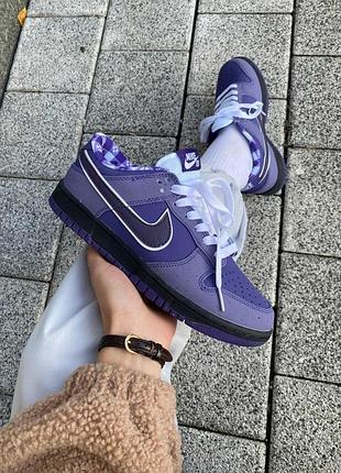 Кроссовки nike sb dunk low для мужчин кеды найк удобные кожа фиолетовые 44