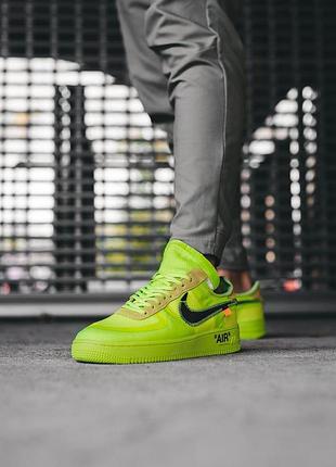 Мужские кроссовки nike air force 1 off-white volt стильные и яркие найк 42