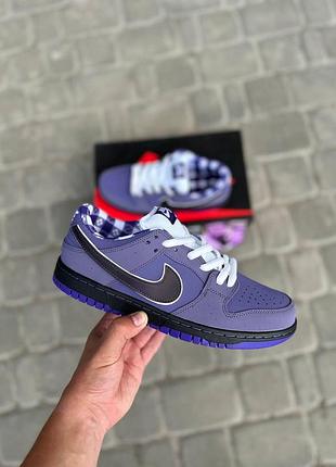 Мужские кроссовки nike sb dunk low кроссы найк сб данк лоу для мужчин кеды найк удобные кожа фиолетовые 38