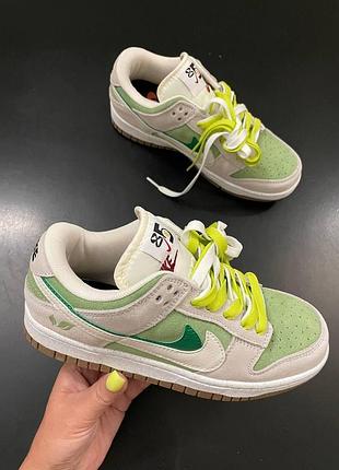 Женские кроссовки nike sb dunk low легкие бежевые для женщин повседневные удобные 40