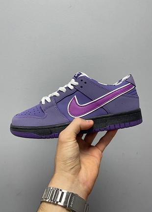 Кроссовки nike sb dunk low для мужчин фиолетовые удобные кожа 38
