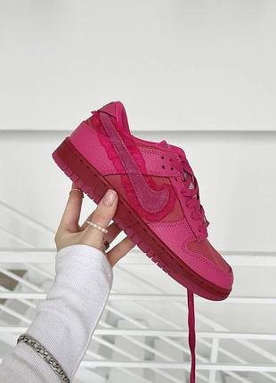 Кросівки nike sb dunk low рожеві шкіряні для жінок зручні стильні повсякденні