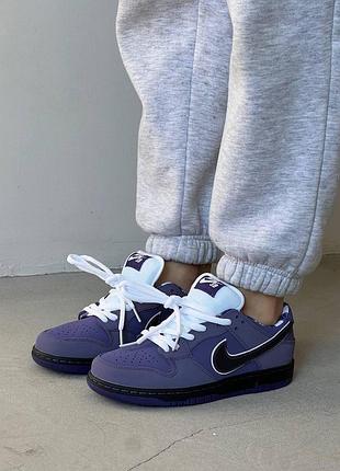 Кроссовки nike sb dunk low для мужчин кеды найк удобные фиолетовые кожа 37