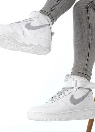 Мужские кроссовки nike air force winter, кожа белые, зимние найки аир форс тёплые кроссы 39