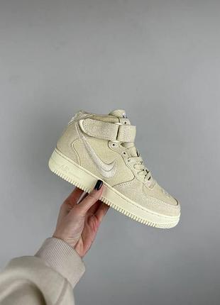 Жіночі кросівки nike air force кроси найки аір форс для жінок зручні стильні найки