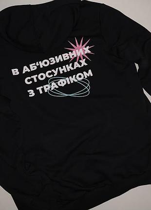 Худі утеплене з моїм логотипом xl