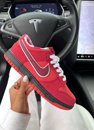 Жіночі кросівки nike sb dunk low рожеві для жінок повсякденні зручні стильні