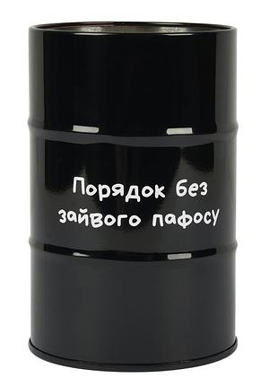 Подставка для письменных принадлежностей yes не ускладнюй! 470541 6,5х10,8 см