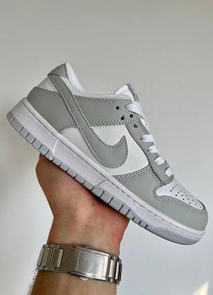 Женские кроссовки nike sb dunk low серые спортивные найк сб данк лоу найки для активного образа жизни 40