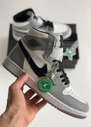Мужские кроссовки nike air jordan 1 high для мужчин бело-серые кожаные удобные 43