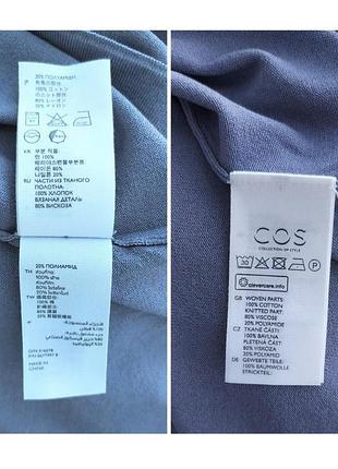 Джемпер cos из вискозы 5